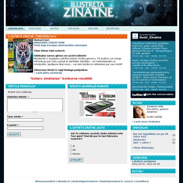 Ilustrētā Zinātne žurnāls, Izdevniecība DIENAS ŽURNĀLI, SIA