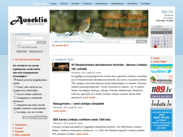 Izdevniecība Auseklis, SIA