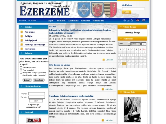 Ezerzeme laikraksts, Ler 8, SIA