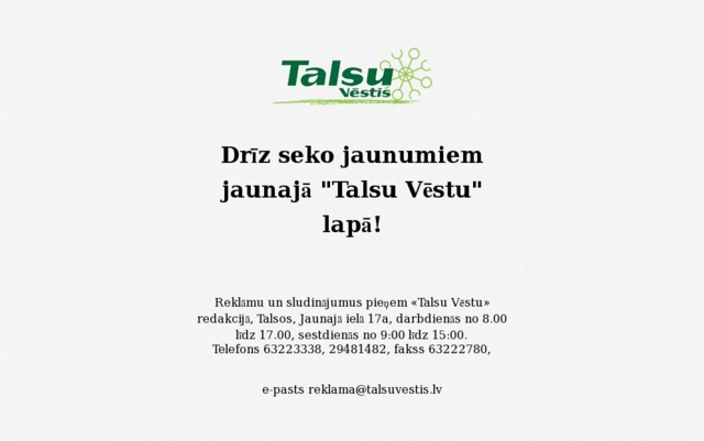 Talsu Vēstis, Talsu rajona laikraksts, 