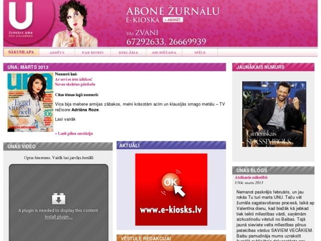 Una žurnāls, Izdevniecība DIENAS ŽURNĀLI, SIA